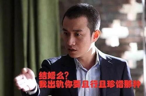 娱乐圈渣男怎么吃瓜,揭秘明星出轨背后的真相