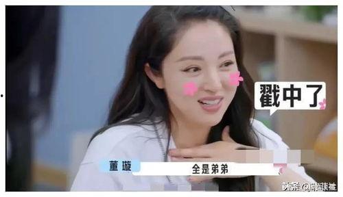 娱乐圈吃瓜爆料录视频,吃瓜爆料录视频大汇总