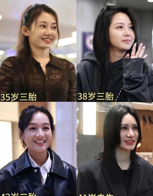 娱乐圈吃瓜爆料马丽微博,吃瓜群众纷纷热议