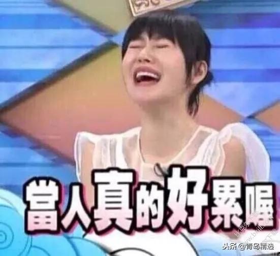 娱乐圈吃瓜百科图片,揭秘明星幕后故事